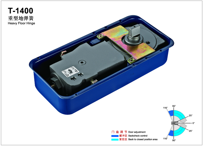 Floor Hinge T-1400, color:black or blue, casting iron,  weight capacity 180kgs,