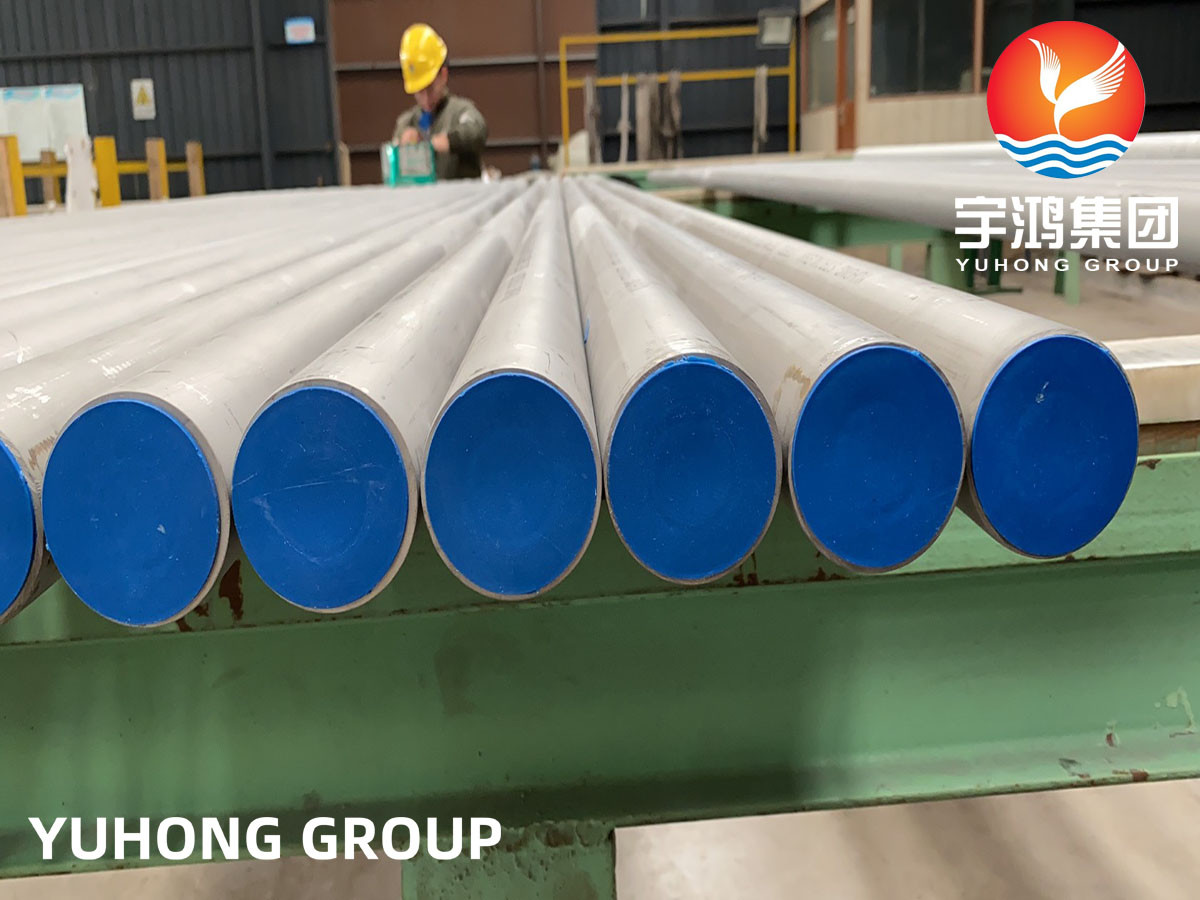 Труба нержавеющей стали безшовная, ASTM A312/ASME SA312 TP321H   100% ET/UT /HT