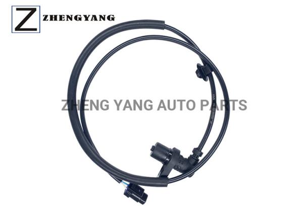 89542-52010 ABS Speed Sensor Scion XA XB 204 2006 Toyota Echo 2000-2005