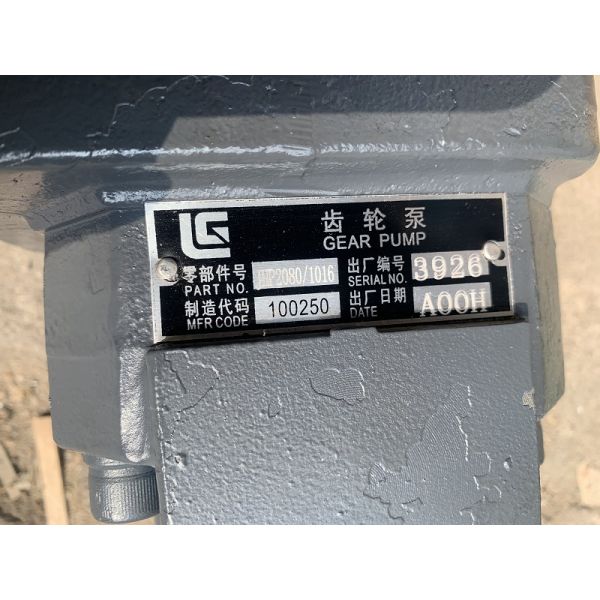 Высокое давление гидравлический насос редуктора JHP032 JHP2040 JHP2050 Для грузовика на колесах Liugong