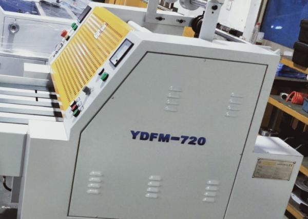 Manual Feeding Auto Rewinding Industrial Laminating Machine With Hydraulic Pressure System