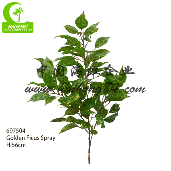 Fabric 70cm Artificial Ficus Leaves For Landscaping Decoration