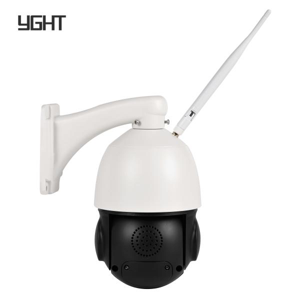 Wireless AI Wifi PTZ Camera 2.0 Megapixels All Metal 20X Optical Zoom IP66 Rated