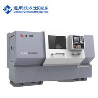 高精度水平旋盤 CAK5085 金属切削旋盤 SMTCL 平ベッド CNC旋盤