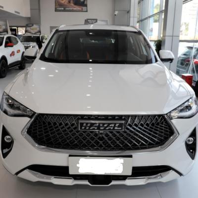 Estojo compacto esperto extremo SUV de lite da versão do jogo 1.5T de HAVAL F7X 2021	movimentação dianteira do Dianteiro-motor