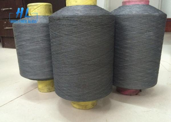 Water Resistant E Glass Fiberglass Yarn PVC Coated For Enhanced Durability