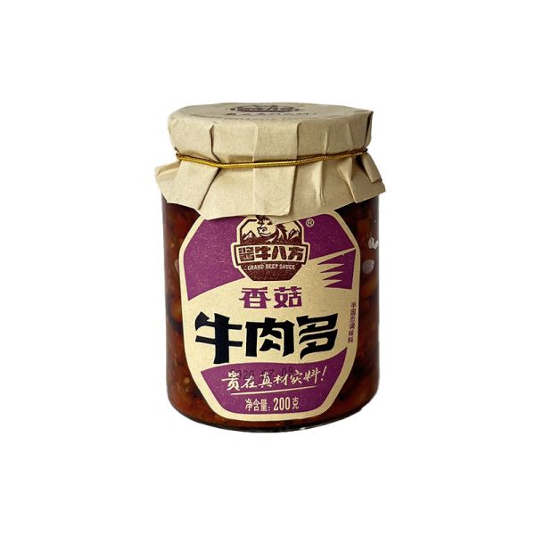 Custom Shape  Size Biodegradable Kraft Paper Vinyl  Food Ingredient Private Label  16 OZ Sauce Glossy Jar Labels Sticker