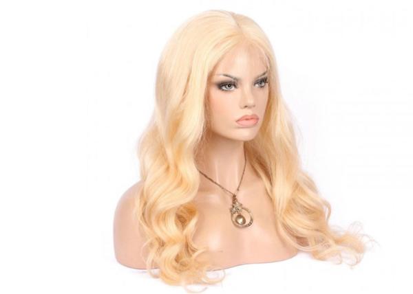 Super Wave Dyeable Human Hair Extensions , 8 - 24 9A Bohemian Brazilian Hair