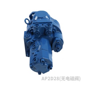 EXCAVATOR Hydraulic Pump Drive MAIN PUMP for DOOSAN AP2D28 APAD36 AP2D25 for