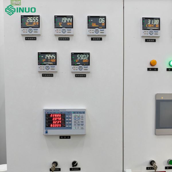 ISO 15042 7.5HP Air-Enthalpy Energy Difference Test system