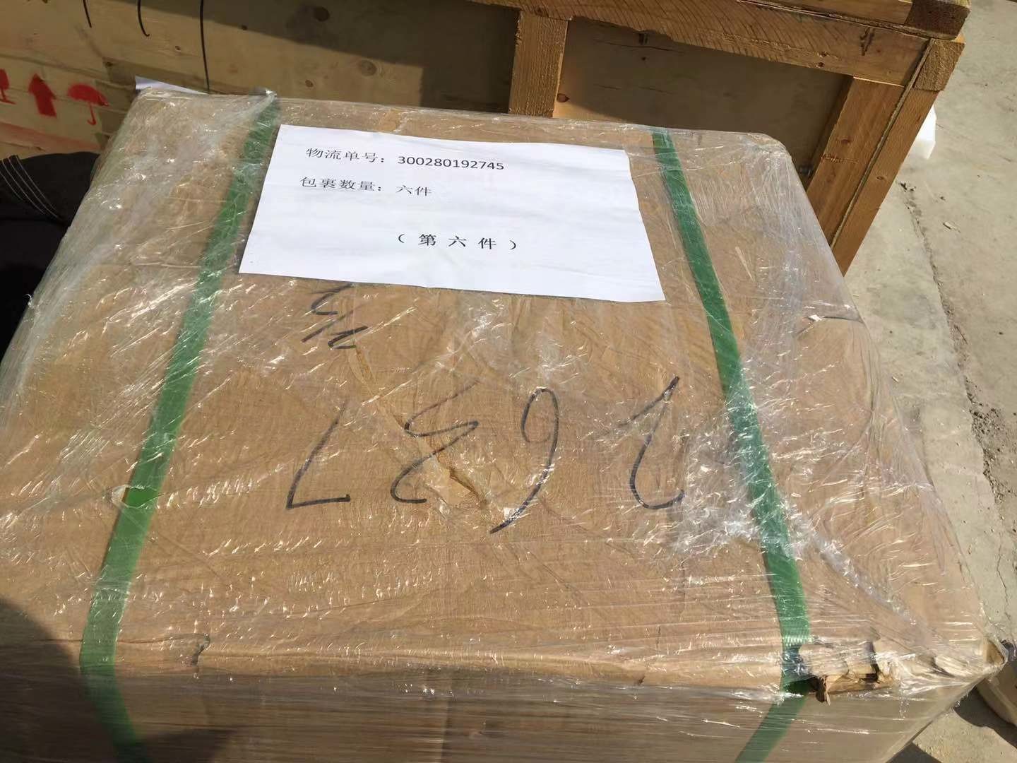 спектрофотометр лаборатории 24w микро- том ультрафиолетовый/Vis Ul5000