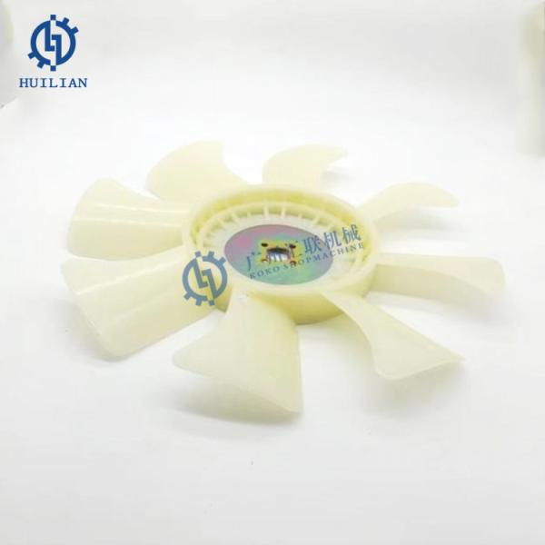 Refrigerador do ventilador 129436-44740 4 buracos 8 folhas lâmina do ventilador adapta-se motor Yanmar 4TNV88 Komatsu PC40-7 PC35R-8 4D88E 4D84-2