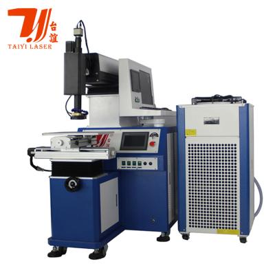 200W 400W Metals Alloys Steel Sheet Pipe Tube Automatic YAG Fiber Laser Welding Machine