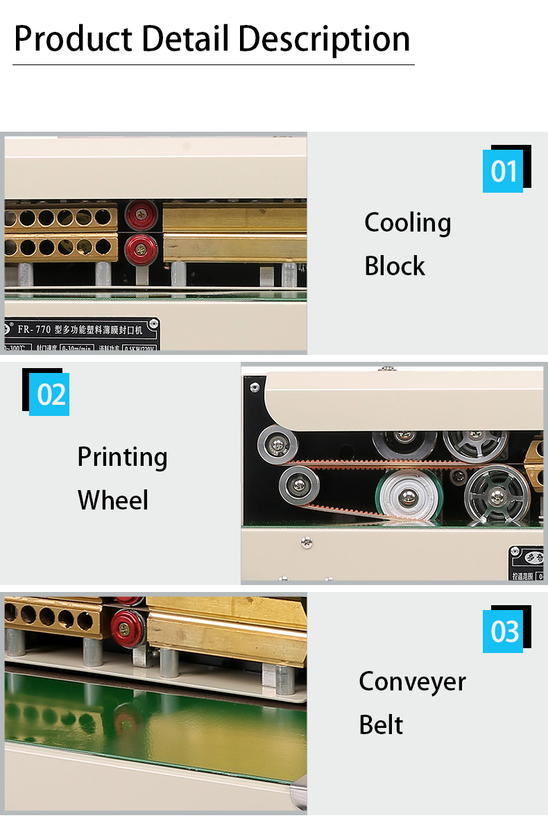 Машина для уплотнения пластиковых пакетов 220В/Гц 23кг DUOQI FR-770 для окрашенных пакетов из алюминиевой фольги