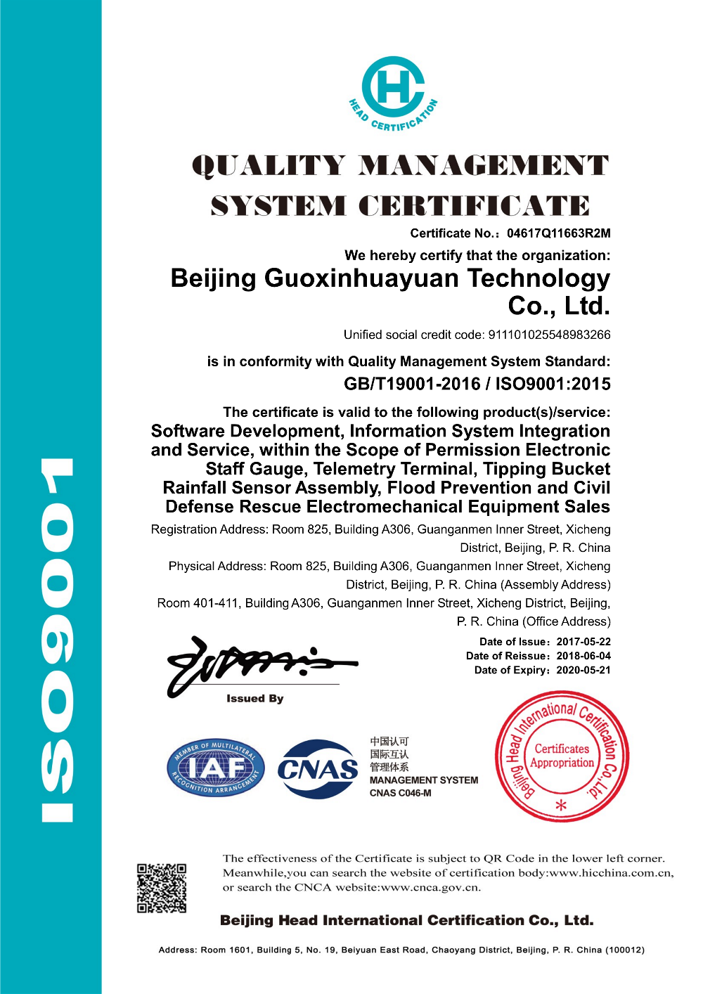 Высокоточный 0,2 мм пластиковый ведровой дождевик для точного отслеживания осадков