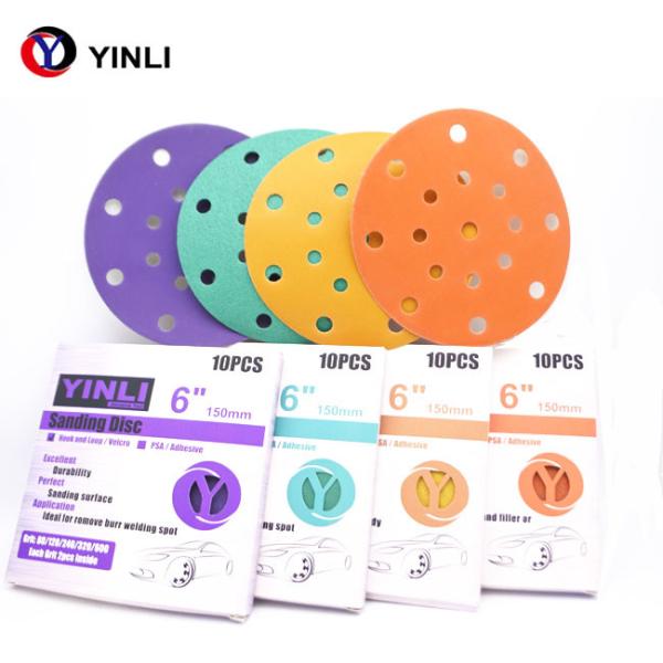 5 Inch 125mm Sandpaper Set Wet And Dry Sand Paper With 8 Hole