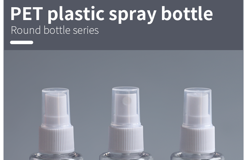 Recyclable 40ml Alcohol Transparent PET Spray Bottle 73*34mm