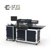 T13 Máquina de señalización electrónica con retroiluminación multifunción para la flexión de cartas corporativas