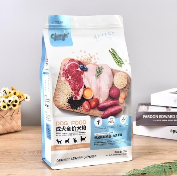 OEM Eco Friendly Plastic Packaging Zip Lock Stand Up Pouch Bags