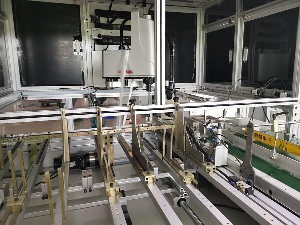 Full Automatic Multi - Functional Rigid Box / Gift Box Making Machine