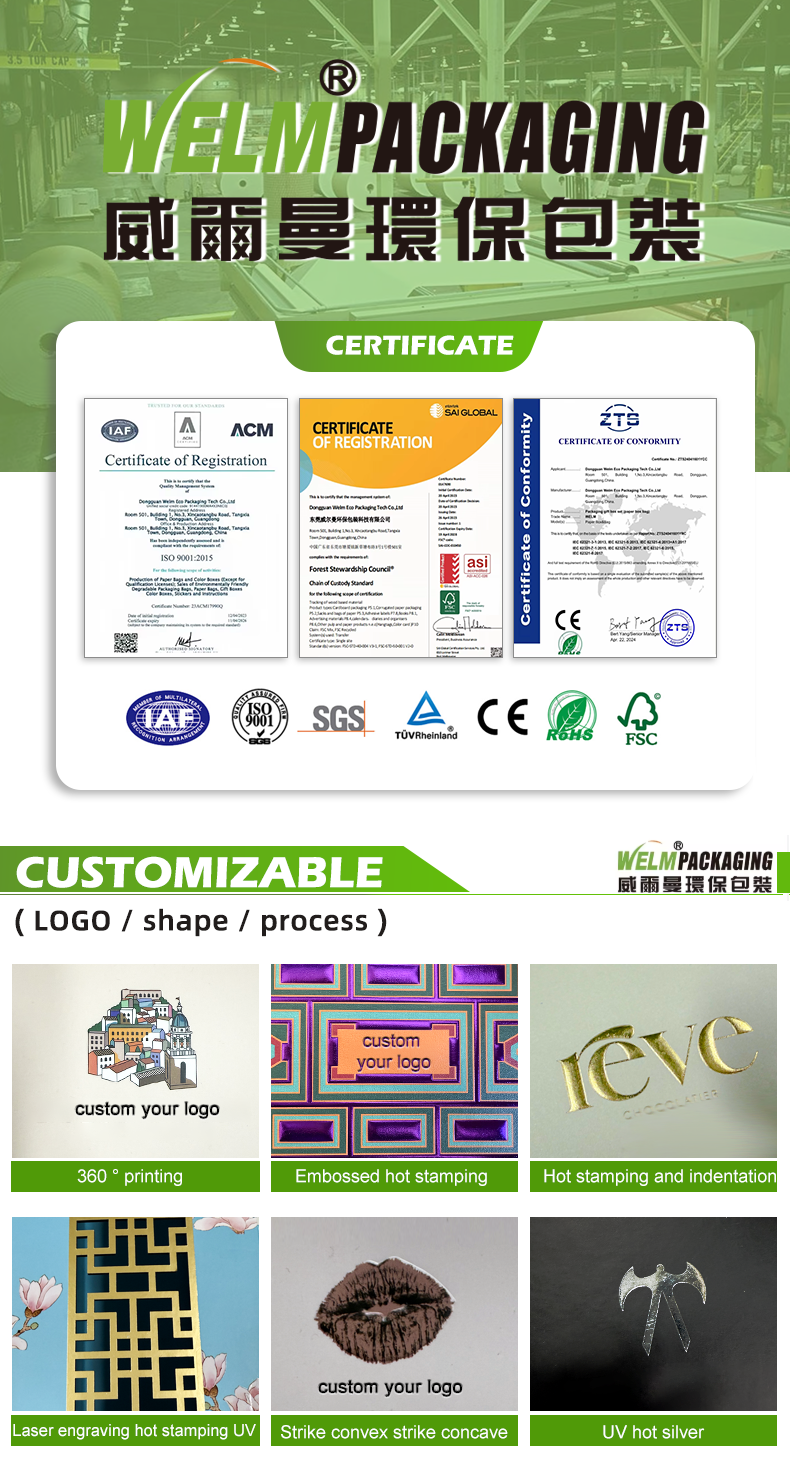 Carton à double porte magnétique Cartons de bijoux Kraft Emballage cadeau personnalisé