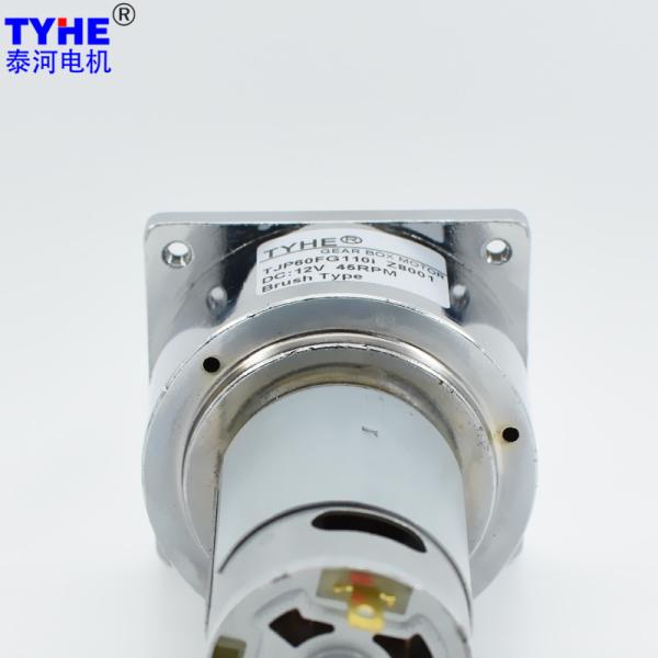 RS555 DC 12 Volt Electric Motors With Gear Reduction 10Rpm 20Rpm
