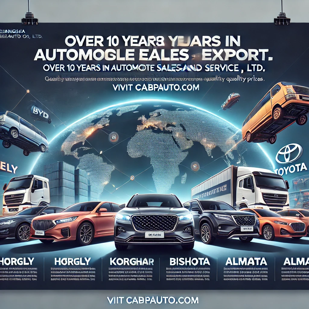 Hunan Huanxiang Automobile Sales Service Co., Ltd.
