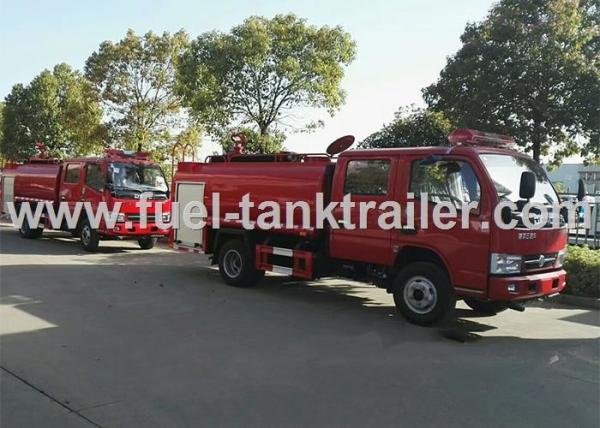 Durable DFAC Firefighter Truck Special Vehicle Carrying Out Fire Response Mission