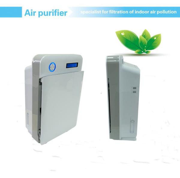 CE 55w 320m3/H PM2.5 Air Cleaner For 60m2 Room