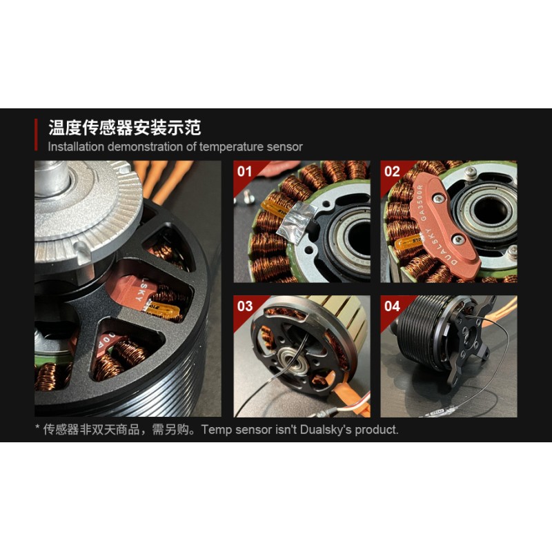 Dualsky GA1500R 550KV Racing Series Of Brushless Motor Fixed Wing Aircraft Model 70E 15-20cc Gasoline Engine