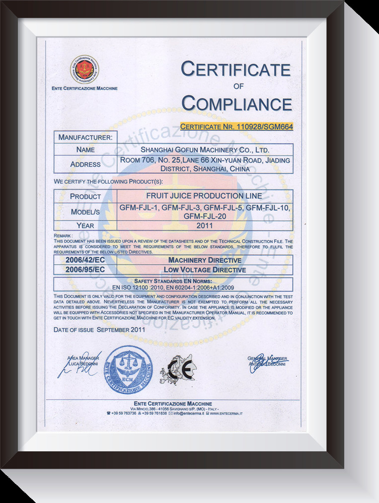 Shanghai Gofun Machinery Co., Ltd. Сертификации