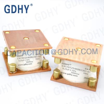 indução 0.25uF que derrete o capacitor de refrigeração água de 700VAC 300KVar