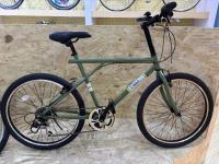Des vélos parfaits pour les professionnels occupés