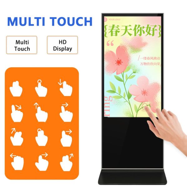 43 Inch Full Color Advertising Digital Display Retail Store Digital Signage 350 Nits