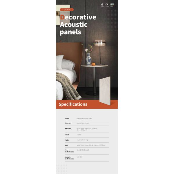 Кожаные декоративные акустические панели, легко устанавливаемые для внутреннего декора