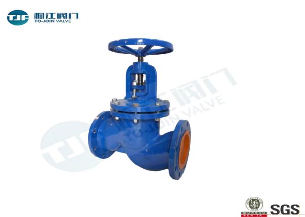 Cast Iron GG25 Globe Stop Valves Flange Type PN 16 With Balanced Disc