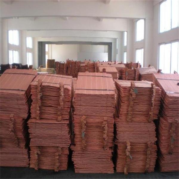 T1 Cathode Copper Sheet Plate 0.1mm Thickness 1200*1200mm Size GB/T 4671