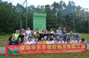 Shenzhen Tunsing Plastic Products Co., Ltd.