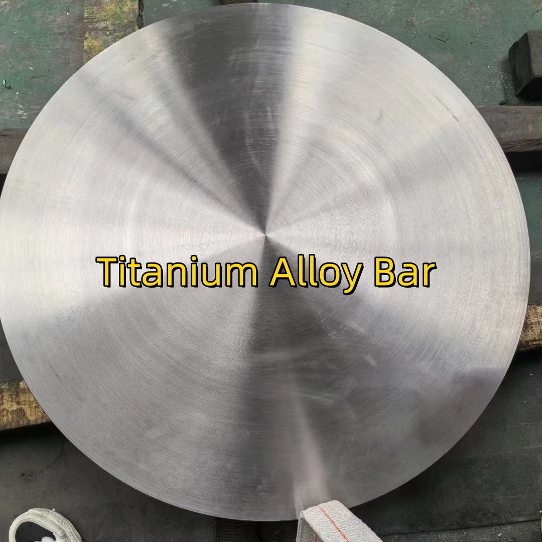 Титановый сливочный стержень TC4 Ti-6AL-4V American Standard GR5 TAP6400 Титановый стержень