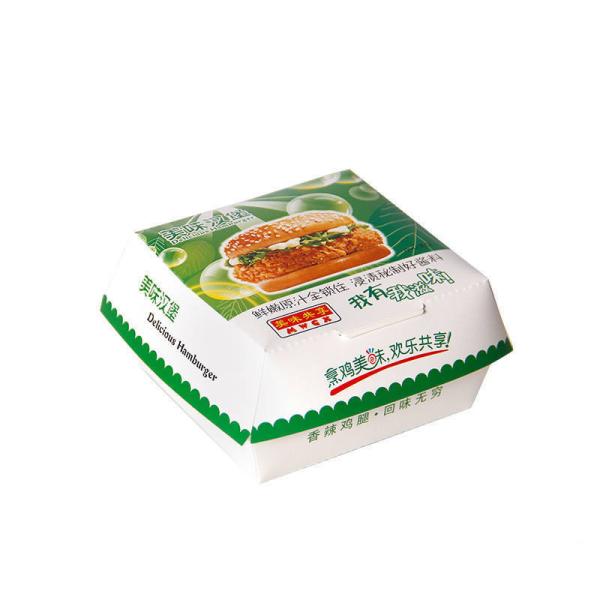 Paperboard Disposable Eco-Friendly Fast Food Burger Box with Matt Lamination Customized White Cardboard Packaging Box