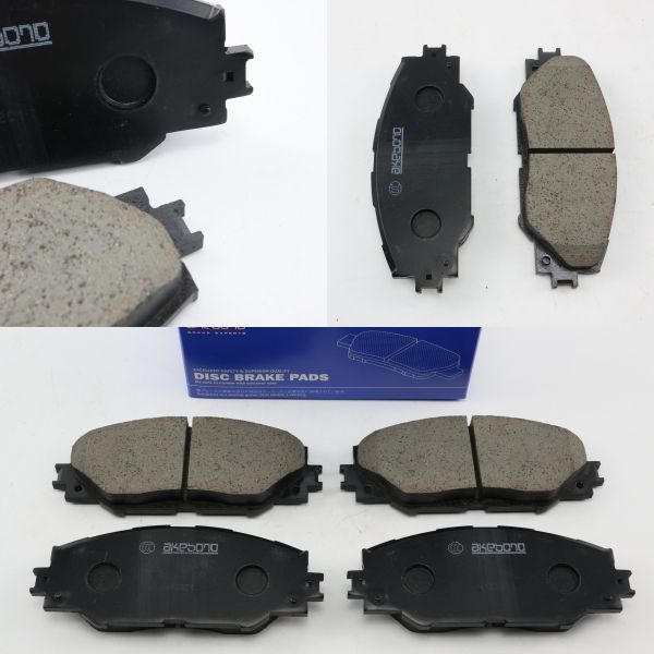 04465-42180 Akebono Front Brake Pads Standard For TOYOTA RAV4