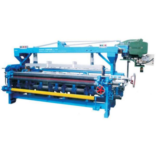 Rapier Velvet Loom Textile Weaving Machinery Fabric 1500mm 2300mm Reed