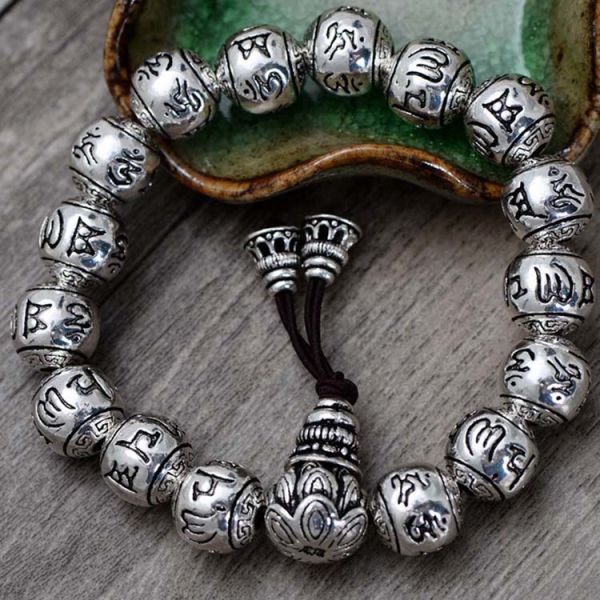Retro Jewelry Sterling Silver Bead Couples Bracelets Engraved Words (056748)
