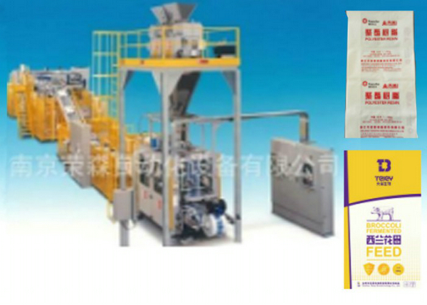 Automated FFS Packaging Machine For Wheat Powder / Flour / Starch Bagging