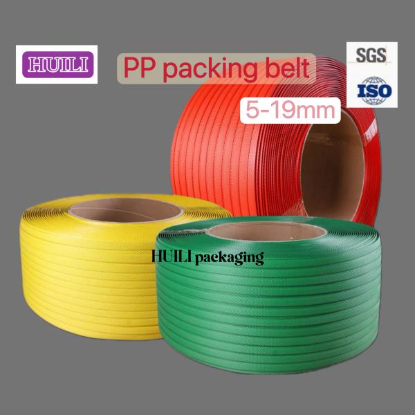 PP strapping belt 5 mm PP Packaging belt PP PET strap for automatic strapping machines