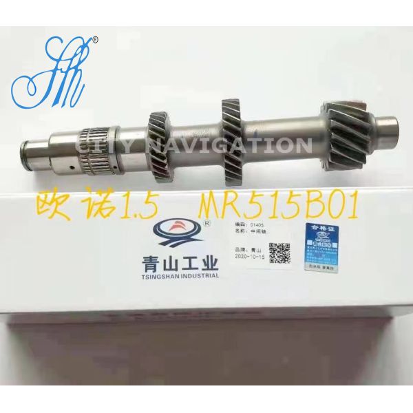 Car Model for Changan HONOR 1.5L MR515B01 MR515B02 Auto Manual Transmission Gearbox