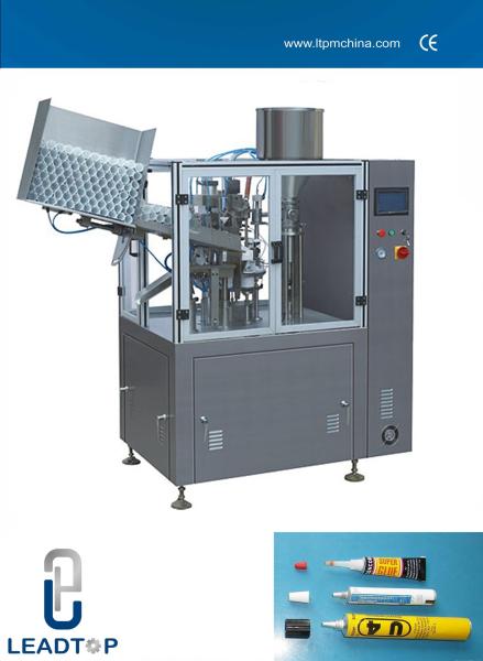 Fully Automatic Tube Filling Machine , Tube Sealing Machine High Filling Accuracy