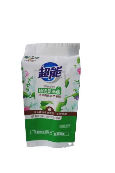 Safety Printing Laundry Detergent Powder Washing Soap Bag 1KG/2KG/5KG
