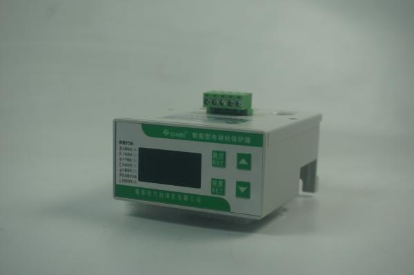 Digital Motor Protector Fan Motor Overload Phase Failure Protection Relay With Earth Fault