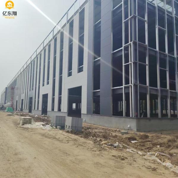 Steel Structure Prefabricated Warehouse Building Industrial Flexible Layout